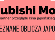 Nieznane oblicza Japonii