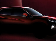 Mitsubishi Motors nazywa nowego kompaktowego SUV-a  “Eclipse Cross”.