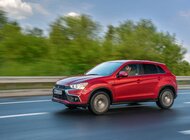 Wyprzedaż Mitsubishi ASX 2017