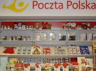 Poczta Polska ze specjalną świąteczną ofertą w placówkach i eSklepie