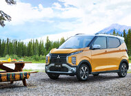 Nagrody Good Design 2019 dla produktów grupy Mitsubishi