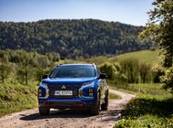 Mitsubishi ASX INSPORT już w polskich salonach