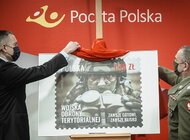 Poczta Polska: Znaczek poświęcony Wojskom Obrony Terytorialnej