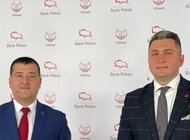 Bank Pekao S.A. sponsorem polskiej koszykówki