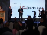 Bank Pekao Liderem Finansowania dla Przemysłu