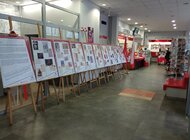 Poczta Polska zaprasza na wystawę pocztówek świątecznych w Łodzi