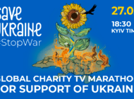 Międzynarodowy koncert charytatywny  „Save Ukraine - #StopWar” już w najbliższą niedzielę 