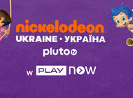 Nickelodeon Ukraine Pluto TV za darmo dla klientów PLAY i UPC/Nickelodeon Ukraine Pluto TV безкоштовно для клієнтів PLAY та UPC