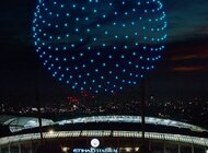 Noc Błękitnego Księżyca: PUMA  zorganizowała spektakularny pokaz świetlny z wykorzystaniem 300 dronów