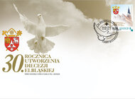 Poczta Polska wyemitowała znaczek pocztowy „30. rocznica utworzenia Diecezji Elbląskiej” 