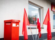 Poczta Polska uruchomiła 22. placówkę pocztową w Opolu 