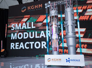 Krok bliżej do atomu w KGHM. Projekt NuScale Power z certyfikatem w USA