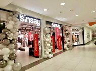 Great fashion, great prices - w Galerii Zaspa otworzył się sklep Sinsay
