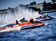 Motorowodne Mistrzostwa Świata HYDRO GP odbędą się w Żninie od 2 do 4 czerwca 2023 roku