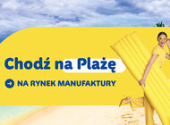 Rainbow potwierdza: Najgorętsza plaża tego roku jest w… Łodzi.