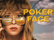 Doceniony przez krytyków serial Poker Face pojawi się we wrześniu wyłącznie w SkyShowtime