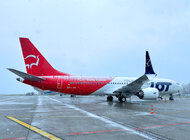 Boeing 737 MAX 8 w barwach Pekao wizytówką strategicznej współpracy PLL LOT i Banku Pekao S.A.