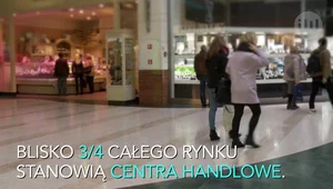 Coraz lepsza jakość centrów handlowych w Polsce