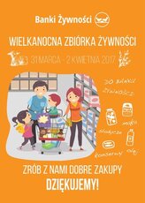 WZZ 2017 Plakat.pdf