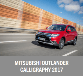 Mitsubishi Outlander Calligraphy.png