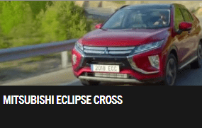 eclipse_cross (5).png