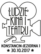 Ludzie kina i teatru _ datownik.jpg