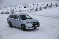 Mitsubishi_Outlander_PHEV_2017_032.JPG