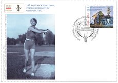 100. rocznica powstania Polskiego Komitetu Olimpijskiego _ koperta FDC.jpg