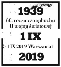 80 rocznica wybuchu II wojny_datownik.jpg