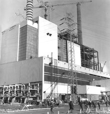 40 lat Elektrowni Połaniec (1)