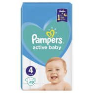 Pampers Active Baby_S4.png