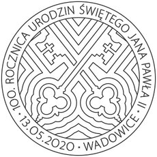 100_Rocznica_urodzin_Św_Jana_Pawła2_datownik.jpg