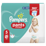 Pampers Pants S5.png