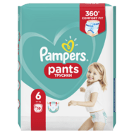 Pampers Pants S6.png