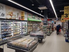 SM Carrefour Kasztelania Chrzanow 1.jpg