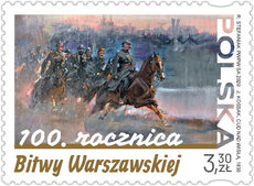 100_rocznica_Bitwy_Warszawskiej_znaczek1.jpg