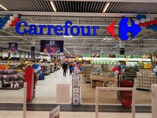 HM Carrefour Bełchatów (2).jpg