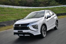 eclipse_cross_phev_img_13.jpg