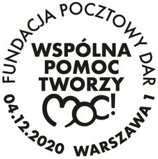 FUNDACJA_POCZTOWY_DAR_DATOWNIK.jpg