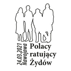 PolacyRatujacyZydow_datownik.jpg