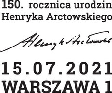 Henryk Artcowskie datownik.jpg