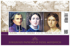 Jubileusze Papieskich Dzieł MisyjnychBLOK_DZ_M.jpg