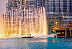 The Dubai Fountain 05.jpg