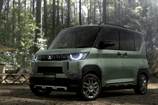 Mitsubishi Delica Mini.png