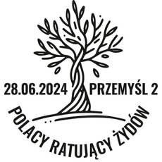 Datownik Polacy ratujÔÇócy ╬ęyd┬ów 2024 Kurpielowie.jpg