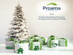 miniatura PROAMA christmas card 2015.jpg