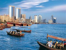 Dubai Creek.jpg