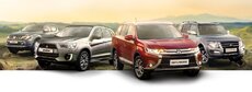 3 miliony wyeksportowanych Mitsubishi.jpg