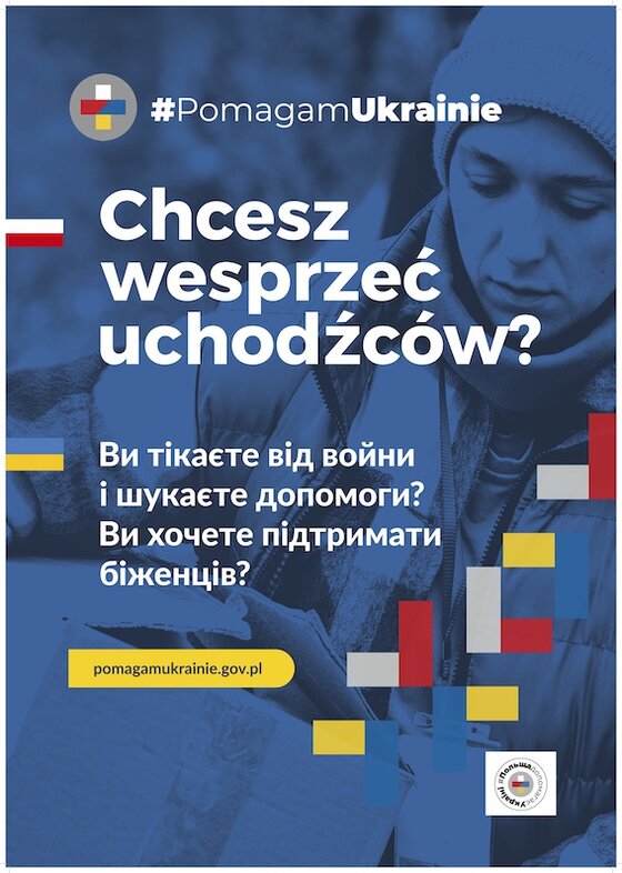 Plakat-PomagamUkrainie s