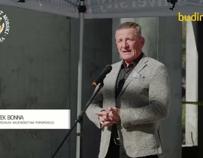 Budowa Centrum Offshore w Gdańsku  - postęp prac